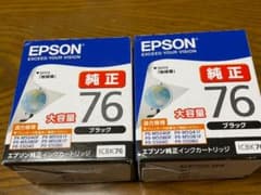 Satoru Itsuki様専用　EPSON ICBK76 大容量　計6個のサムネイル