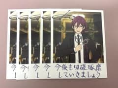 あんスタ 七種茨 バースデーカード×5 あんさんぶるスターズのサムネイル