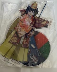 鬼滅の刃 京都南座 歌舞伎ノ舘 アクスタ 冨岡義勇 - メルカリ