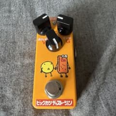 ビッグカツディストーション ギターエフェクターのサムネイル