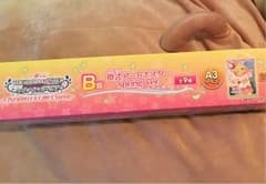 kazu様専用のサムネイル