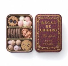 herlipto ビジュー・ド・ビスキュイ カフェタナカ クッキー缶 チェリー