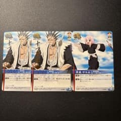 ブリーチ ソウルバトルカード 剣八 - メルカリ
