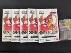 ワンピースカードゲーム ラウンドワン プロモ 未サーチ 5パック未開封