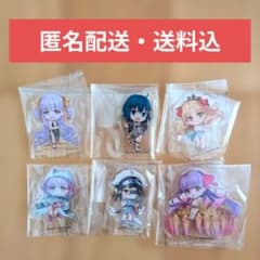 이치 반 쿠지 FGO I 상 쿈 캐릭터 아크릴 스탠드 6 종 세트