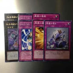 びーちょんくん様専用のサムネイル