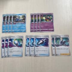 ポケモン　ウッウ　キュワワー　ミラージュゲート　ロストスイーパー　アクロマの実験のサムネイル