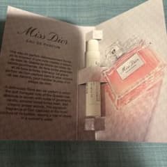 Miss Dior オードゥ パルファン サンプルのサムネイル