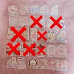 ayyjewel ダイカットメモ まとめ売り - メルカリ