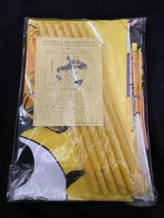 未開封品 らんま1/2 非売品壁かけ タペストリー 黄色 高橋留美子 小学館 未開封品 らんま1/2 非売品壁かけ タペストリー 黄色 高橋留美子