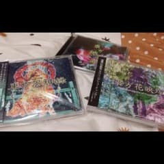 東方 「地霊殿」「風神録」「花映塚」のサムネイル