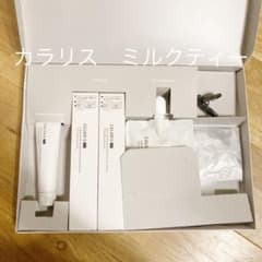 COLORISカラリス　ミルクティー3.0 新品未使用のサムネイル