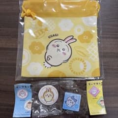纏め値引きあり ちいかわ くら寿司 コラボ 巾着 缶バッジ マグネットセットのサムネイル