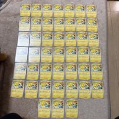 ポケモンカード ピカチュウ げきとうスパーク291/SV-P 45枚セット