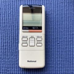 エアコン用リモコン National A75C419 - メルカリ