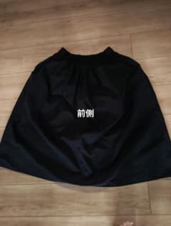 chocol raffine robe フレアスカートのサムネイル