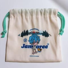 カリスマ ジャンボリー 湊大瀬 巾着のサムネイル