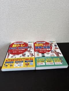 OknwShop様 専用のサムネイル