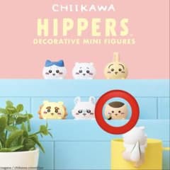 【明日発送】ちいかわ HIPPERS くりまんじゅうのサムネイル