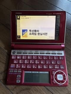 CASIO EX-word EW-A3400 電子辞書 レッド 韓国語版 - メルカリ
