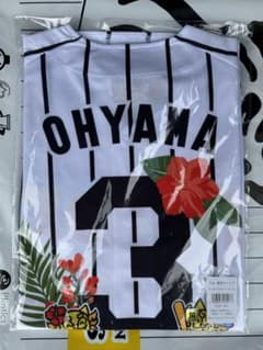 2026 大山悠輔 春季キャンプ限定 キャンプベースボールシャツ 阪神