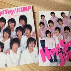 Hay!Say!JUMP  写真集のサムネイル