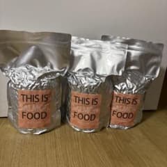 Takaさん様専用】mmsu-ha ドッグフード/サーモン 1kg×3 - メルカリ