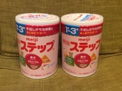 明治 ステップ 粉ミルクのサムネイル