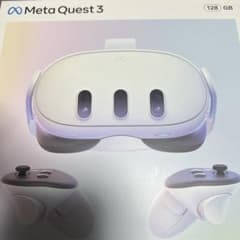 Quest3 128GB 付属品付き※同時購入割あり MetaQuest3 128GB 付属品付き※同時購入割あり - メルカリ