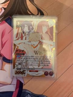 新品 未開封 チェンソーマン デンジ ユニレア WINNER - メルカリ