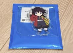 繋がるランダムアクリルスタンド 第2弾 冨岡義勇 - メルカリ