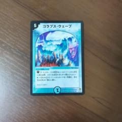 寝る人様 リクエスト 2点 まとめ商品のサムネイル