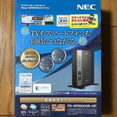 Aterm WR8600N(HPモデル) ーNECーのサムネイル