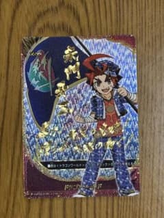 バディファイト ドラゴンワールド フラッグ 牙王 - メルカリ