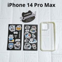 iPhone14ProMax 케이스 내충격 황변 방지 투명 무선 충전 대응