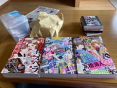 ベツコミのサムネイル
