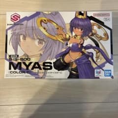 ​【新品未開封】30MS SIS-E00 ミャスティ カラーC プラモデル
