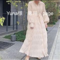who‘s who chicoワンピース（yuna様　専用ページ)のサムネイル