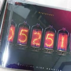 Pretender CDのサムネイル