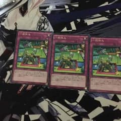 一回休みのサムネイル