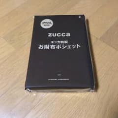InRed 3月付録 ZUCCAのサムネイル