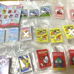 サンリオ いちご新聞 50周年 豆ガシャ ノート 15点