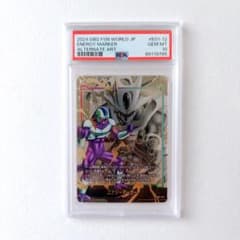 PSA10 エナジーマーカー クウラ E01-12 パラレル ドラゴンボール