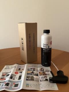 Mold ZERO モールドゼロハイパー 550ml 1本のサムネイル
