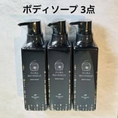 ニナファーム フローラバイオシールドボディソープ【3点】 - メルカリ