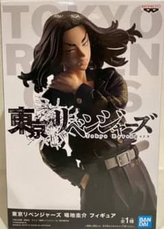 東京リベンジャーズ 場地圭介 フィギュアのサムネイル