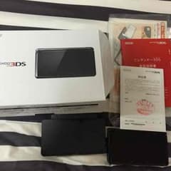 ニンテンドー3DSのサムネイル
