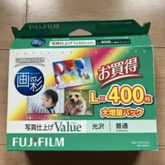 FUJIFILM 写真用紙 WPL400VA 400枚入りのサムネイル