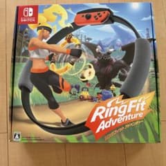 リングフィット アドベンチャーのサムネイル