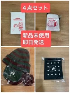 あいみょん ヘブンズベーカリー セット ニット帽+巾着+エコバッグ+紙